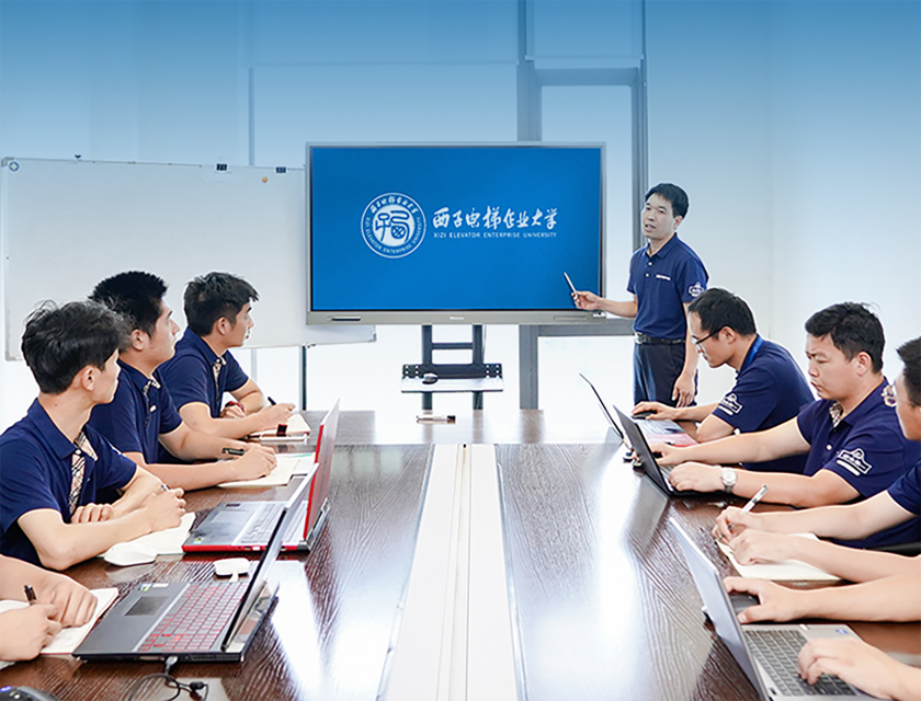 未來電梯行業的黃埔軍校