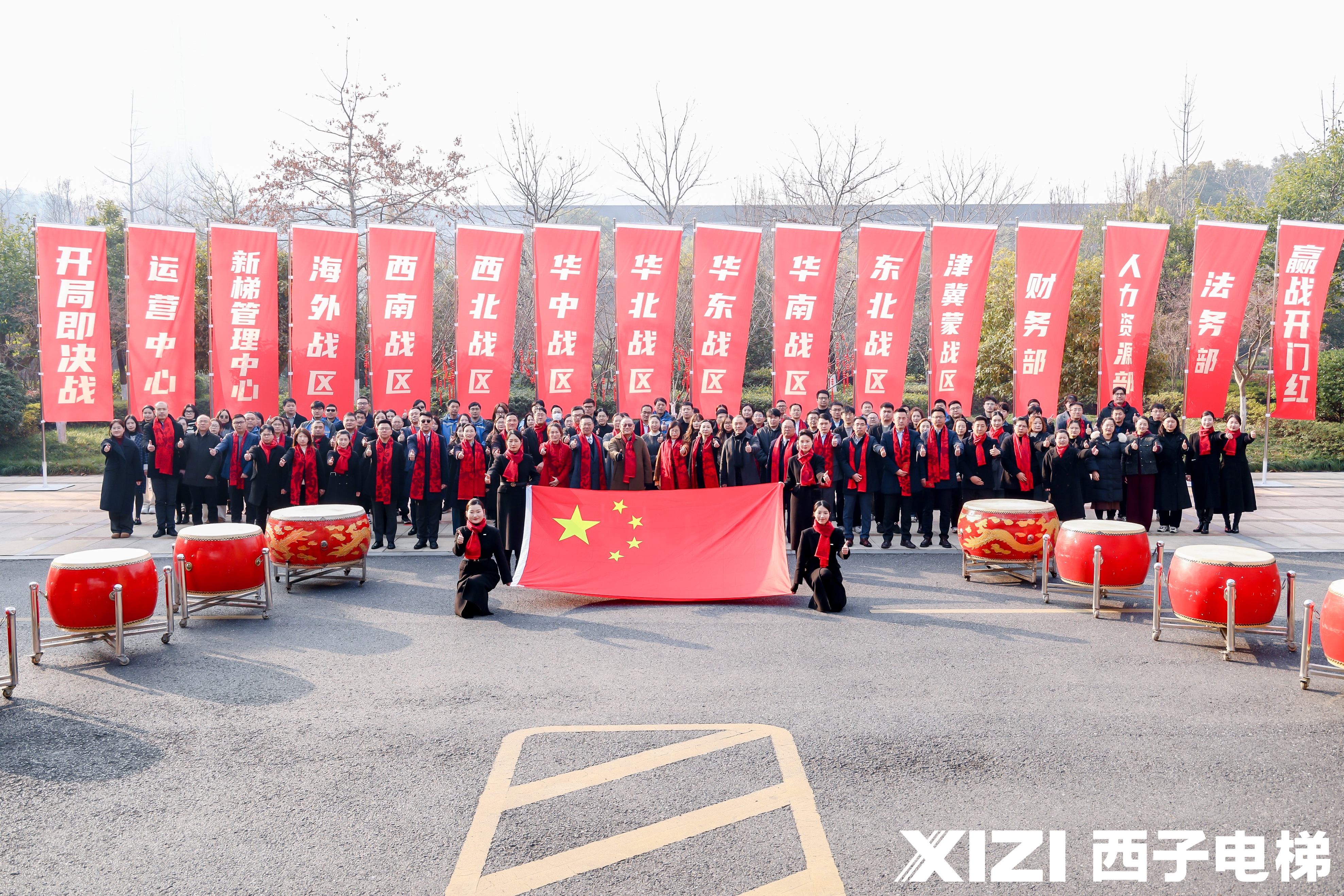 開局即決戰(zhàn)！西子電梯贏戰(zhàn)開門紅